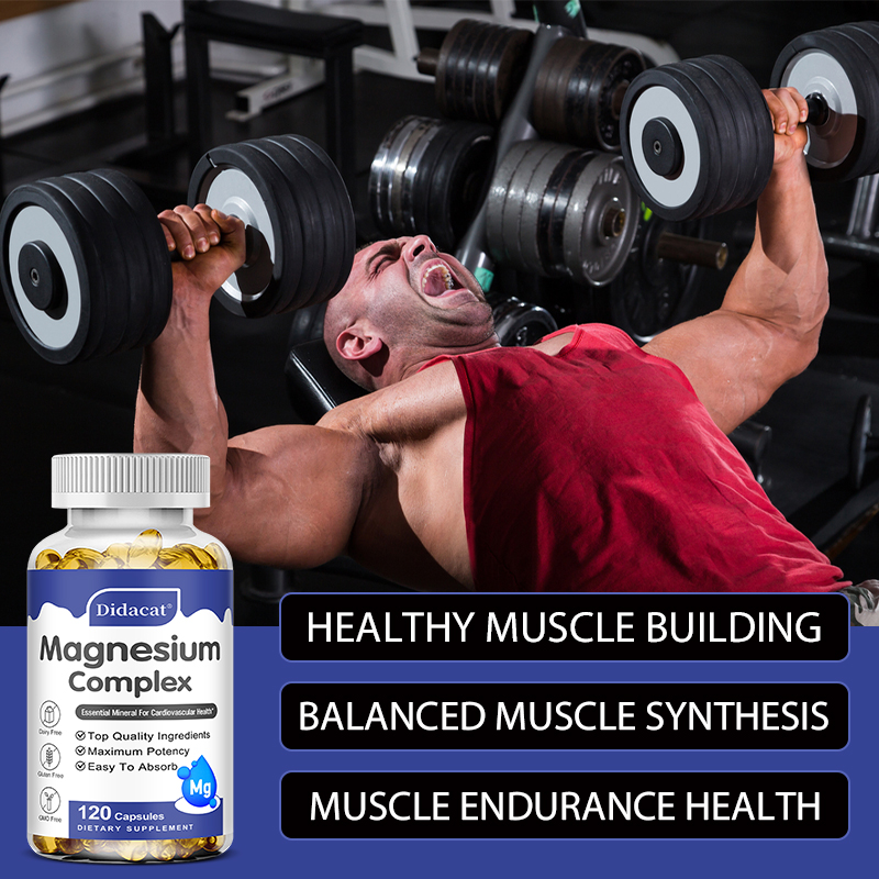 마그네슘 글리시네이트 캡슐, 뼈, 근육 및 수면 건강을 - Magnesium Glycinate Capsule 리뷰 및 가격